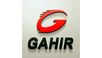 gahir logo